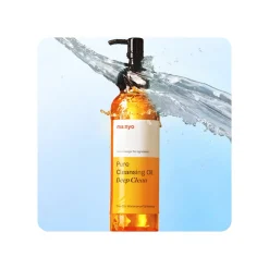 Aceite Desmaquillante ma:nyo Pure Cleansing Oil Deep Clean 200ml