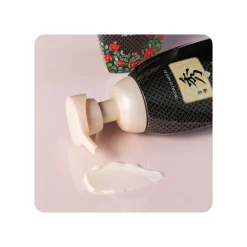 Acondicionador Anti Caída Daeng Gi Meo Ri Dlae Soo Hair Loss Care Treatment 400ml