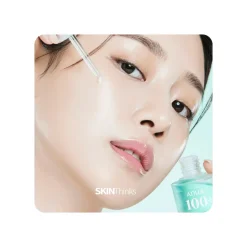 Anua PDRN Hyaluronic Acid Capsule 100 Serum