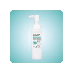 APLB Gluthatione Niacinamide Cleansing Oil