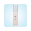 BEAUTY OF JOSEON Ginseng Moist Sun Serum SPF50+ PA++++