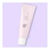 BEAUTY OF JOSEON Relief Sun Rice +Probiotics SPF 50+ PA++++