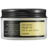 Cosrx Advanced Snail 92 All In One Cream