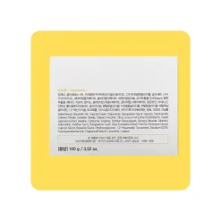 Crema con Vitamina C Farmstay Citrus Yuja Vitalizing Cream 100gr