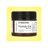 Crema Medi-Peel Peptide-Tox Bor Cream 50ml