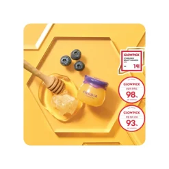 Frudia Blueberry Hydrating Honey Lip Balm