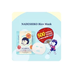 Keana Pore Care Rice Mask Mascarilla de Arroz Japonesa 10 unidades