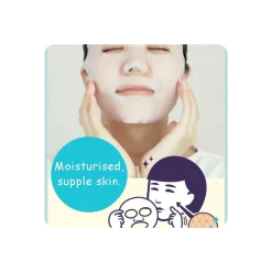 Keana Pore Care Rice Mask Mascarilla de Arroz Japonesa 10 unidades