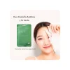 Mascarilla de Centella Asiática y Té Verde SKIN627 CICA with Green Tea Facial Mask