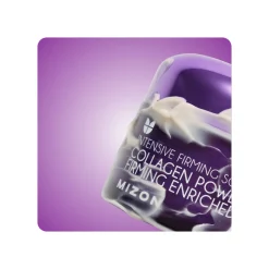 Mizon Collagen Power Firming Enriched Cream 50ml