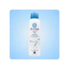 O’lysée Brume d’Eau Pure 150 ml