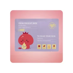 Present Skin Collagen For Your Skin Mask - Reafirma, Antiedad