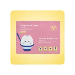 Present Skin Probiotics For Your Skin Mask - Ilumina, Antiedad