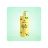 Present Skin Silk Keratin Shampoo - Reparación y brillo