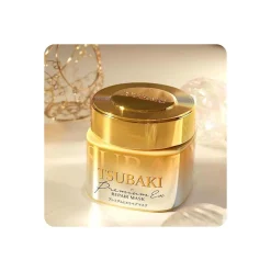 Shiseido Tsubaki Premium Repair Hair Mask Mascarilla capilar premium