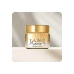 Shiseido Tsubaki Premium Repair Hair Mask Mascarilla capilar premium