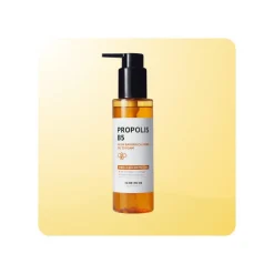 Some by Mi Propolis B5 Glow Barrier Calming Oil To Foam