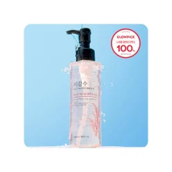 THE FACE SHOP – Rice Water Bright Rich Cleansing Oil