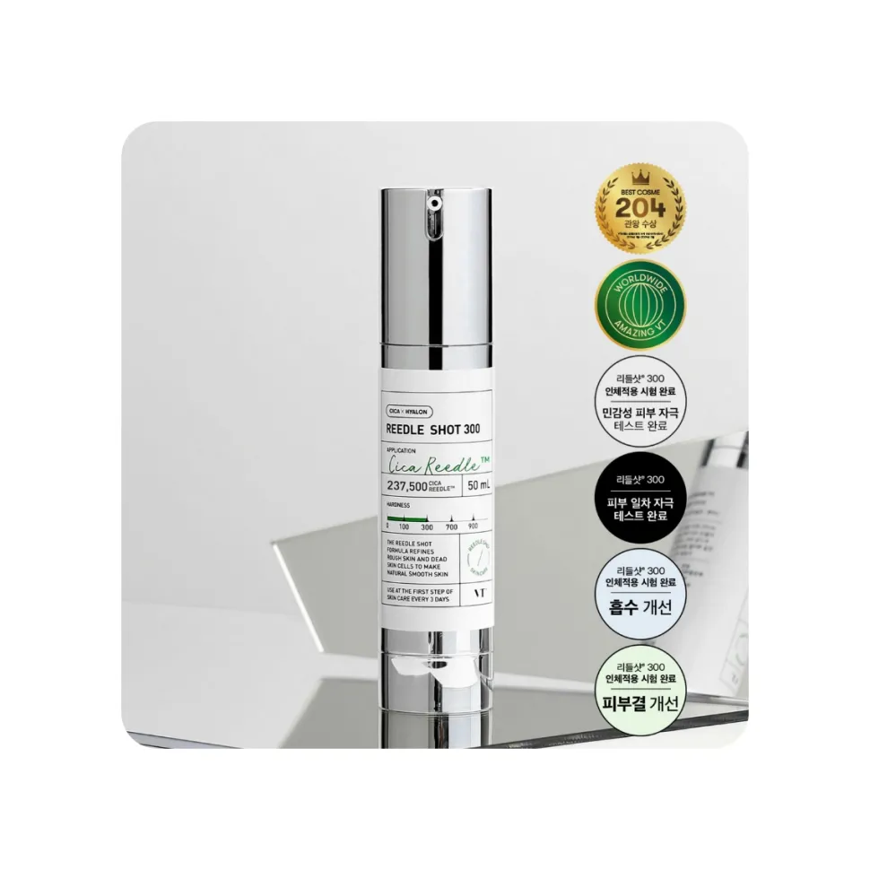 VT Cosmetics REEDLE SHOT 300