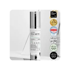 VT Cosmetics REEDLE SHOT 100